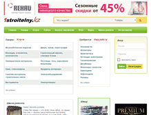Tablet Screenshot of 1stroitelny.kz